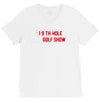 my best round is the 19th hole funny golf drinking V-Neck Tee
