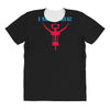 i need a hug All Over Women's T-shirt