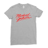 Michael Jackson Ladies Fitted T-Shirt