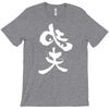 panda symbol T-Shirt