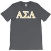 asl T-Shirt