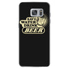save water drink beer Samsung Galaxy S7