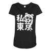 i heart tokyo Maternity Scoop Neck T-shirt
