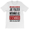 thrilla in manilla T-Shirt