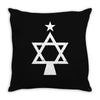 chrismukkah tree christmas Throw Pillow