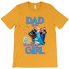 dad of the birthday girl T-Shirt