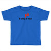 i2 keep it real Toddler T-shirt