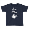 he's mine she's mine Toddler T-shirt