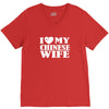 i love my chinese wife V-Neck Tee