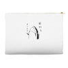 Fish &ndash; Holdup Accessory Pouches