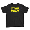 Star Wey Lightsaber Youth Tee