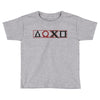 God of Joystick Toddler T-shirt