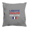 Librate Egalite Mbappe France Throw Pillow
