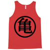 Goku Logo T-Shirt Tank Top
