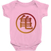Goku Logo T-Shirt Baby Bodysuit