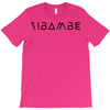 yibambe T-Shirt