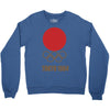 retro tokyo 1964 olympic games Crewneck Sweatshirt