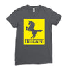unicorn Ladies Fitted T-Shirt