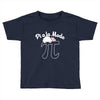 pi a la mode Toddler T-shirt