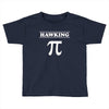 Steven Hawking Toddler T-shirt