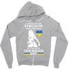 ukrainian wife Zipper Hoodie