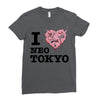 i love neo tokyo Ladies Fitted T-Shirt