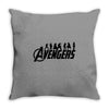 Avengers Silhouette Throw Pillow