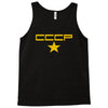 cccp retro,ussr,communist,russia,cold war,fun Tank Top
