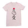 Japanese Love Ladies Fitted T-Shirt