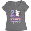 2nd grade squad Women's Triblend Scoop T-shirt
