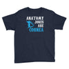 anatomy jokes are cornea Youth Tee