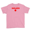 bangladesh international team national country Youth Tee