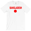 bangladesh international team national country T-Shirt