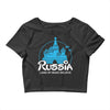 russia Crop Top