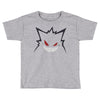 nightmare (3) Toddler T-shirt