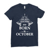 The best teachers are born in Octobe Ladies Fitted T-Shirt