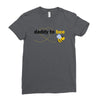 Daddy to Bee Baby Boy Ladies Fitted T-Shirt