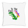 To The Disco Throw Pillow