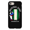 nigeria national team youth 2018 fifa world cup iPhone 8
