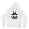 squid boy restaurant ginza tokyo Unisex Hoodie