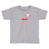gunlover Toddler T-shirt