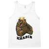 bear khabib Tank Top