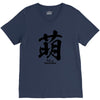 moe japanese V-Neck Tee
