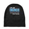 engineer Baby Beanies