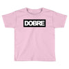 Dobre Black/White Toddler T-shirt