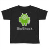 android bioshock Toddler T-shirt
