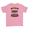 Super Cool Daddy Of A Freaking Awesome Daughter Youth Tee