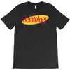 seintology T-Shirt