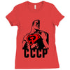 cccp Ladies Fitted T-Shirt