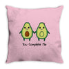 avocado love Throw Pillow